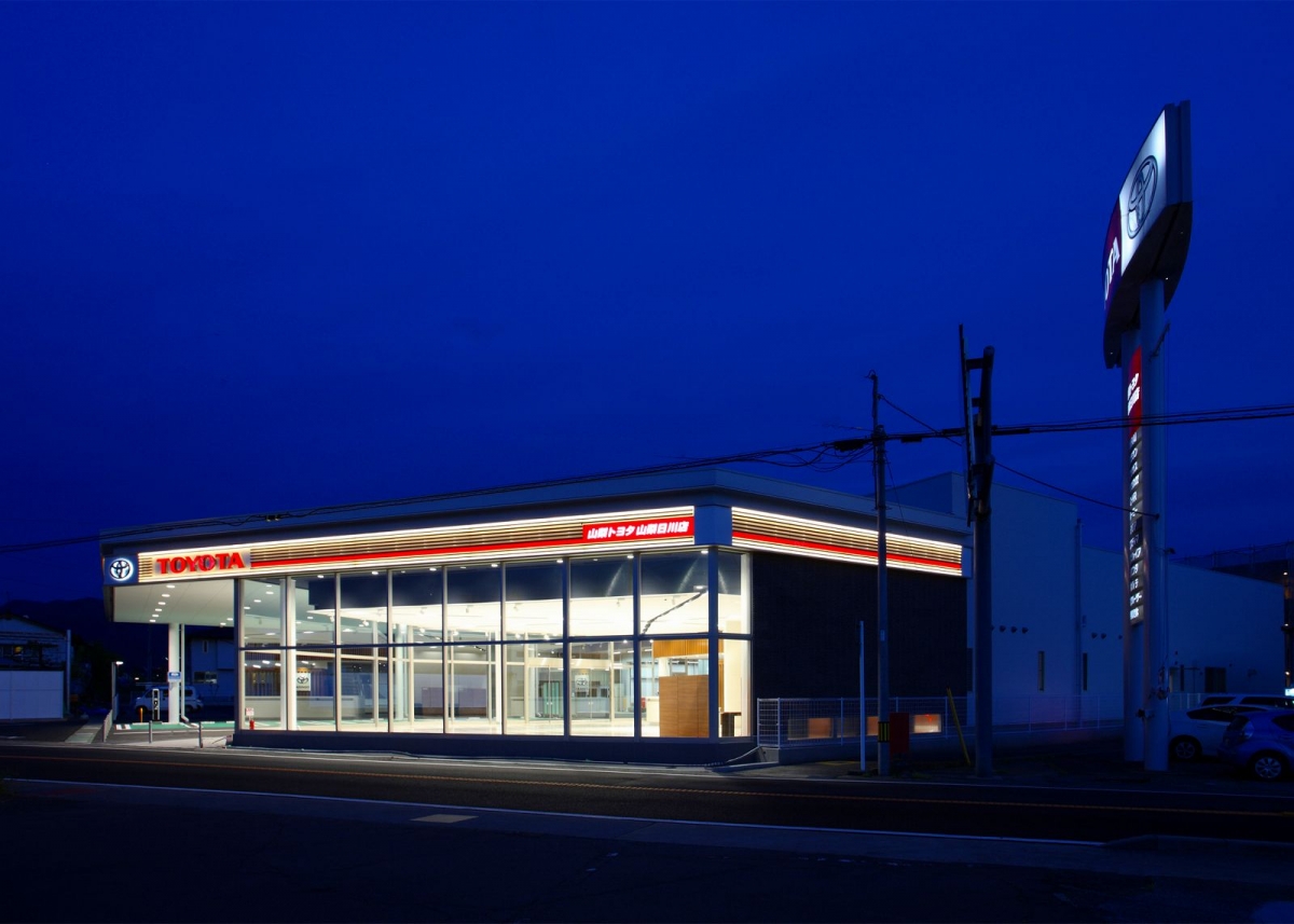 山梨トヨタ自動車山梨日川店