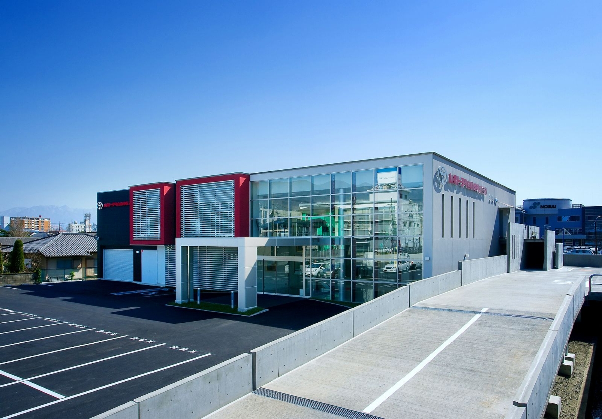 山梨トヨタ自動車株式会社