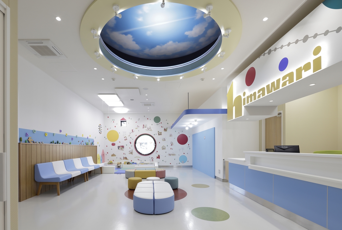 岡島糖尿病内分泌代謝内科クリニック